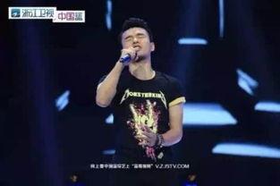 杰伦中国好声音爆料视频,独家爆料视频大放送  第1张 杰伦中国好声音爆料视频,独家爆料视频大放送  第1张