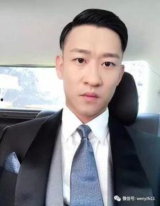 王霖徒弟爆料视频,爆料视频背后的惊人真相  第1张 王霖徒弟爆料视频,爆料视频背后的惊人真相  第1张