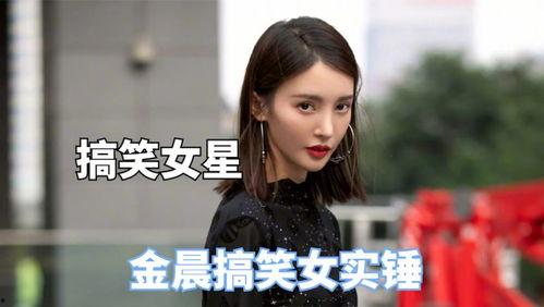 王霖徒弟爆料视频,爆料视频背后的惊人真相  第3张 王霖徒弟爆料视频,爆料视频背后的惊人真相  第3张