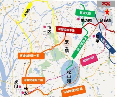 项城今日最新消息爆料,揭秘今日热点事件背后的真相  第3张 项城今日最新消息爆料,揭秘今日热点事件背后的真相  第3张